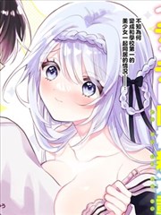 热度榜第四带球跑后大佬跪了