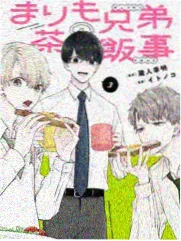 生子漫画《闪婚后我成了团宠》封面